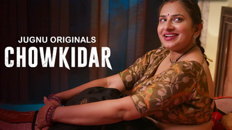 Chowkidaar | Season 01 | Episode 07